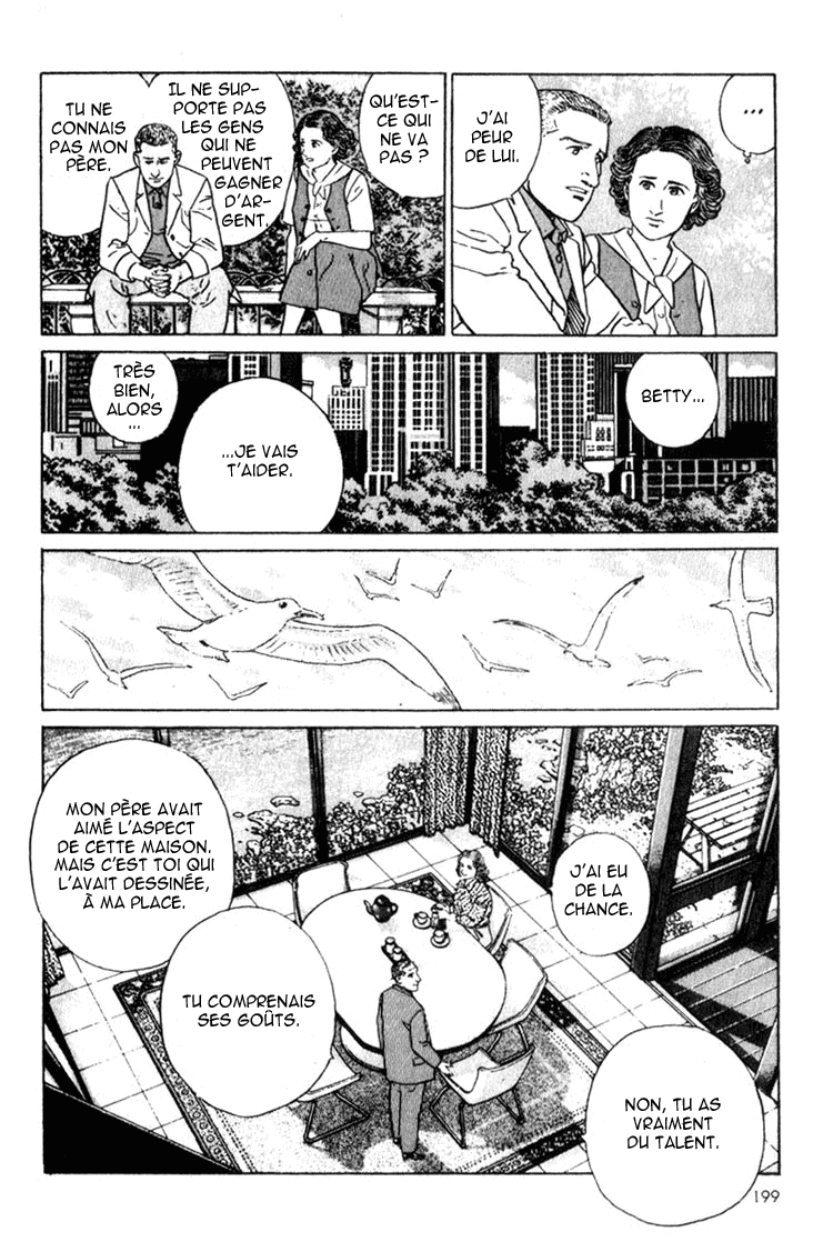 img Benkei in New-York 5